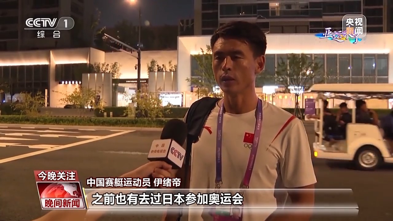 保时捷平台下载